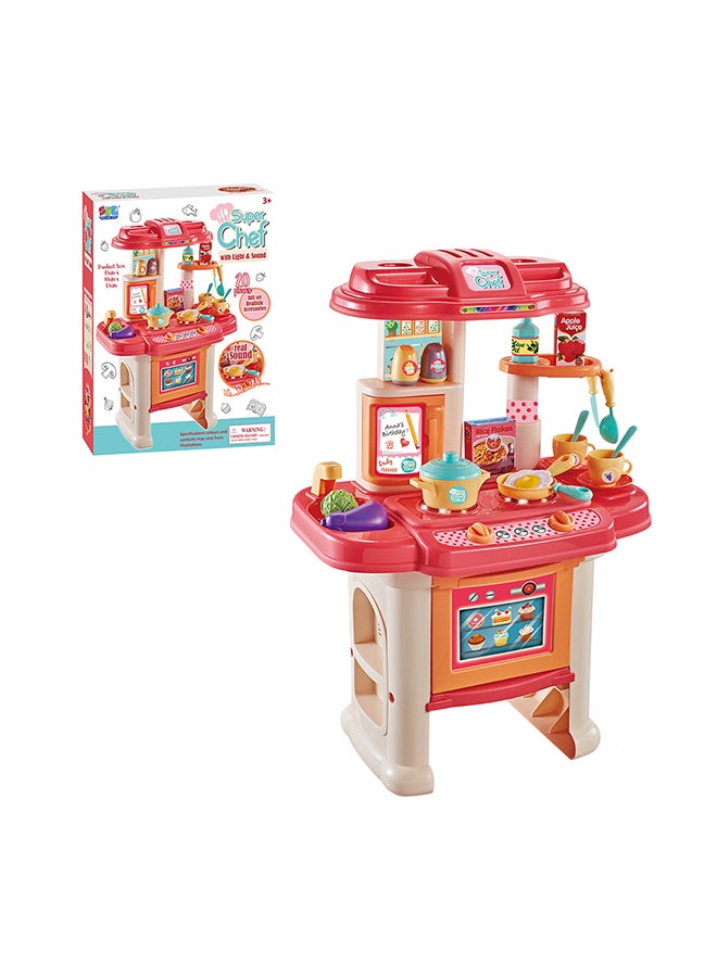 SFL 20-Piece Kitchen Set 43*30*63cm - Image 2