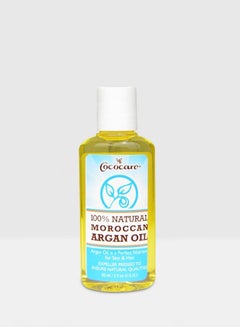 Coco care Natural Moroccan Argan Oil 60ml  - Image 1