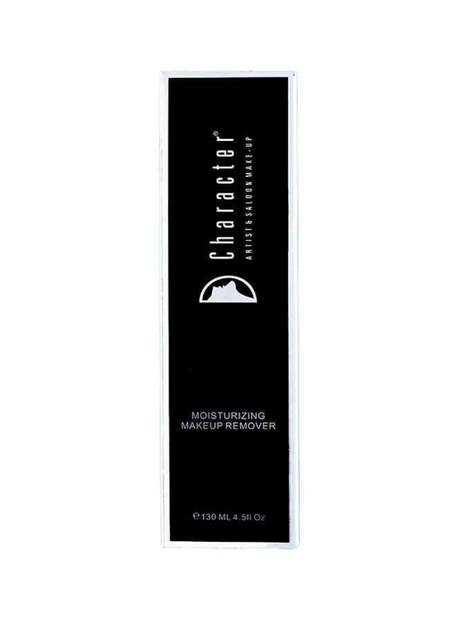 كاركتر مزيل مكياج مرطب شفاف - Image 2