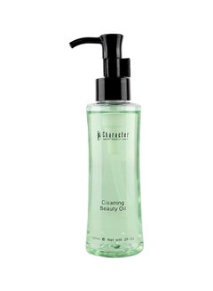Character Cleansing Beauty Oil Green  - Image 1
