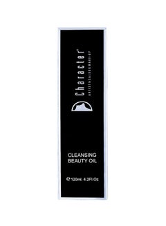 Character Cleansing Beauty Oil Green  - Image 2