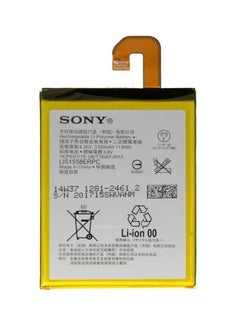Sony 3100.0 mAh Battery For Sony Xperia Z3 White/Yellow  - Image 1