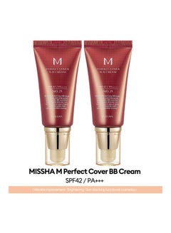 2-Piece M Perfect BB Cream Set 21 Light Beige - v1591202013/N32280201A_2