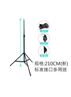 Generic Tripod Stand Black  - Image 3