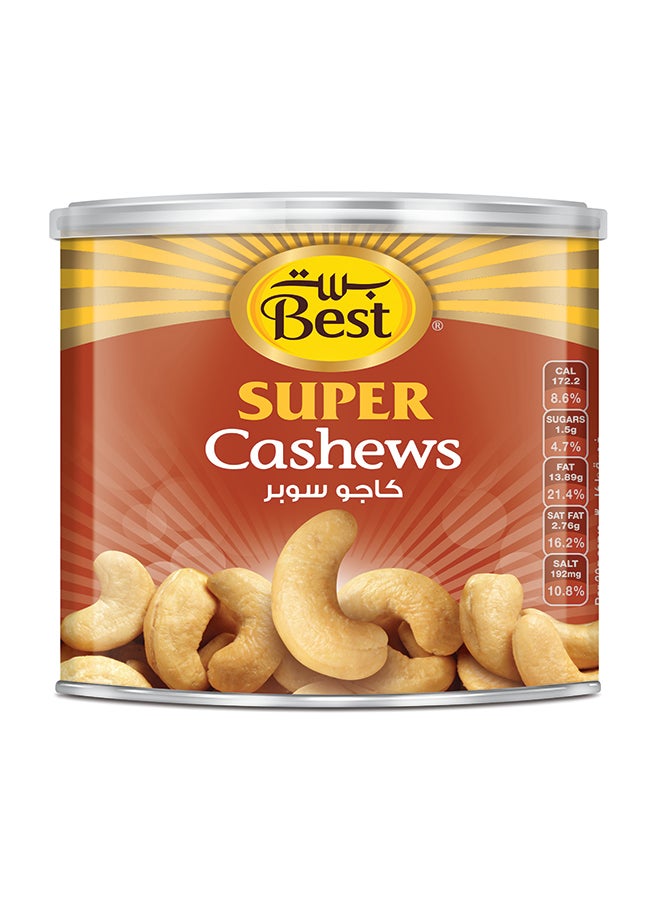 Best Super Cashew Can 110grams