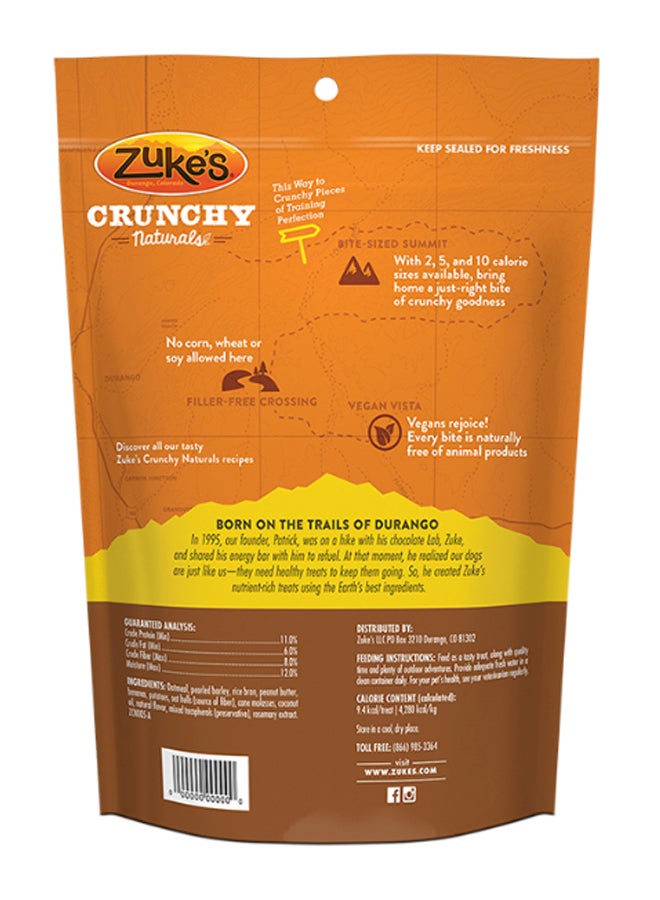 Zuke's Crunchy Naturals Baked With Peanut Butter And Bananas Brown - Image 2