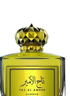 Al Rehab Taj Ameer Oud 100ml  - Image 2