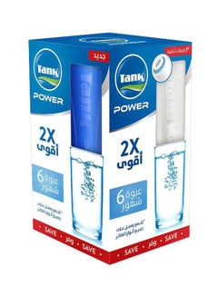 تانك طقم خراطيش فلاتر مياه تانك باور من 4 قطع أبيض/أخضر/أزرق 26.6Ø³Ù†ØªÙŠÙ…ØªØ±  - Image 2
