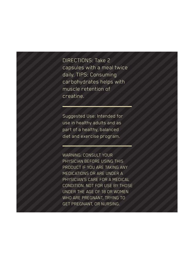 أوبتيموم نيوتريشن مكمل غذائي بالكرياتين - 200 كبسولة - Image 3