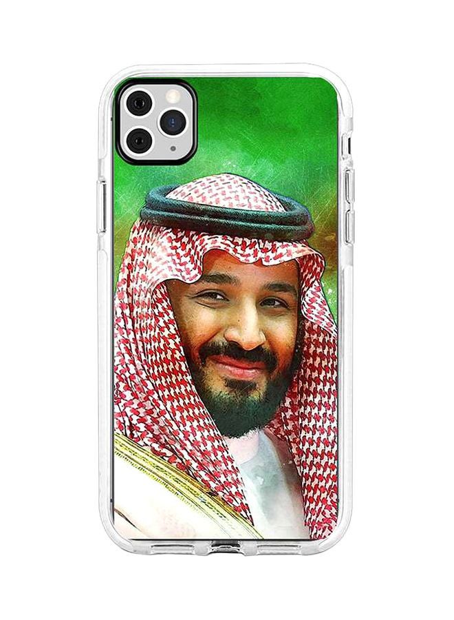 Stylizedd Protective Case Cover For Apple iPhone 11 Pro Max Multicolour - Image 1