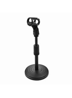 Adjustable Mini Desk Microphone Stand