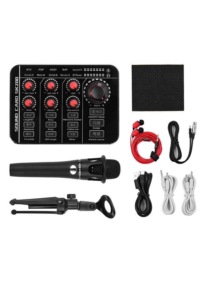 Universal Sound Card Kit I6033B-A Black/Red/White  - Image 1