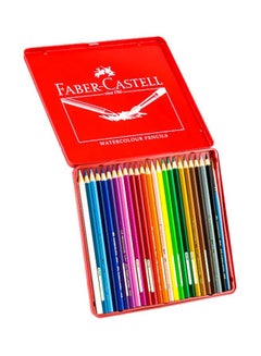 24-Piece Water Colour Pencil Set Green/Yellow/Blue
