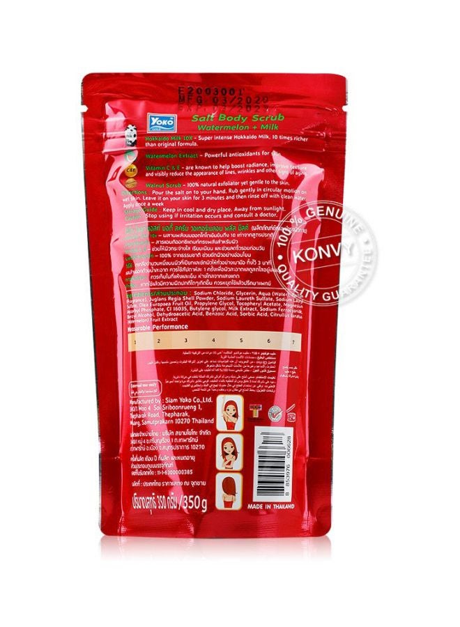 يوكو مقشر جسم بملح البحر 350جرام - Image 2