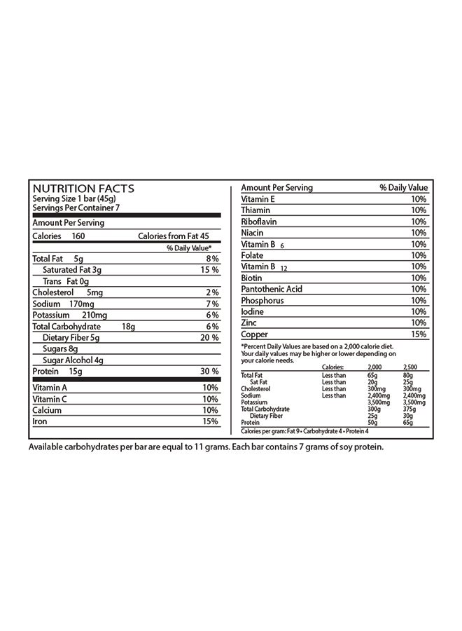 Qvie - Peppermint Cocoa Crunch Bar - Image 1