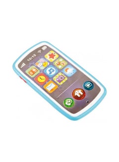 WinFun Smart Phone Funny Sound  - Image 1