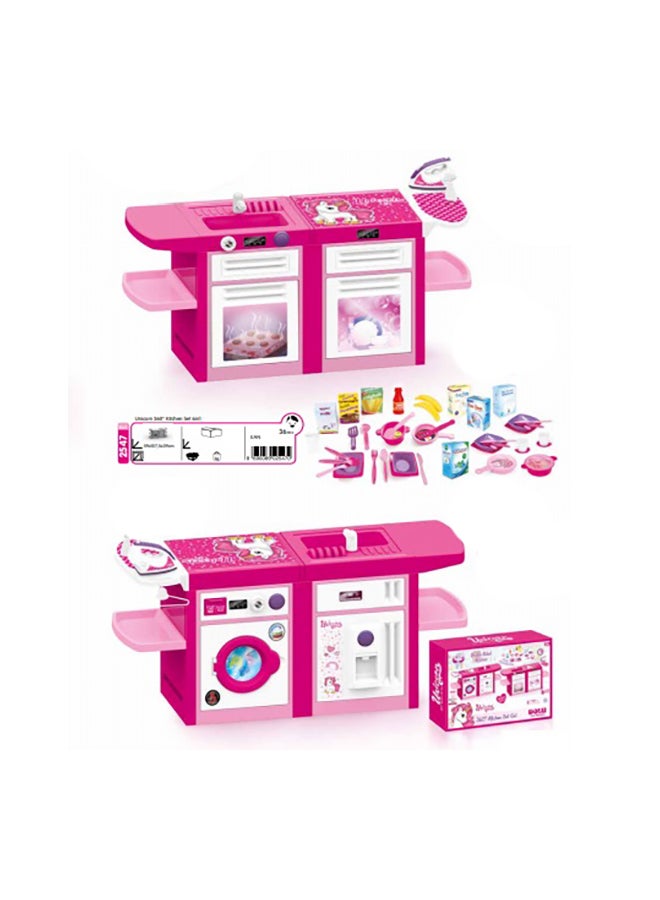 Dolu 6-In-1 Kitchen Toy Set  - Image 1