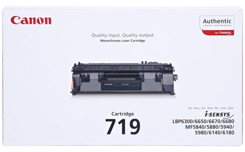 كانون خرطوشة حبر لطابعة الليزر أسود - Image 2