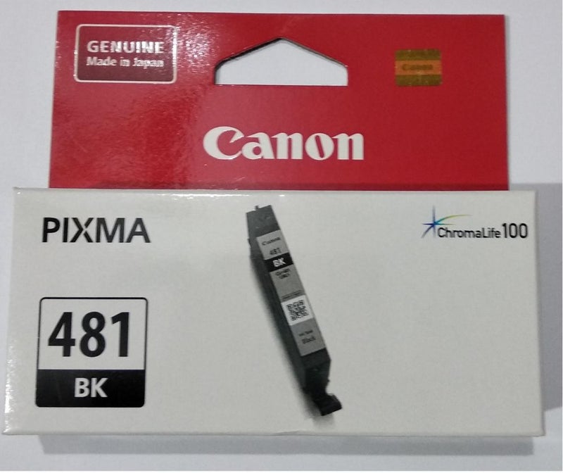 Canon A4 Document Pigment Ink Black  - Image 1