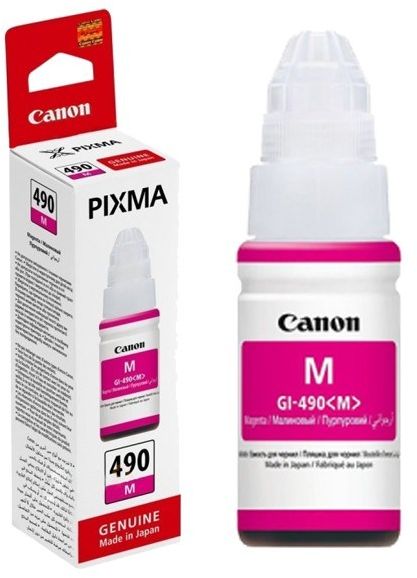 Canon Cartridge Refill Ink Magenta - Image 2