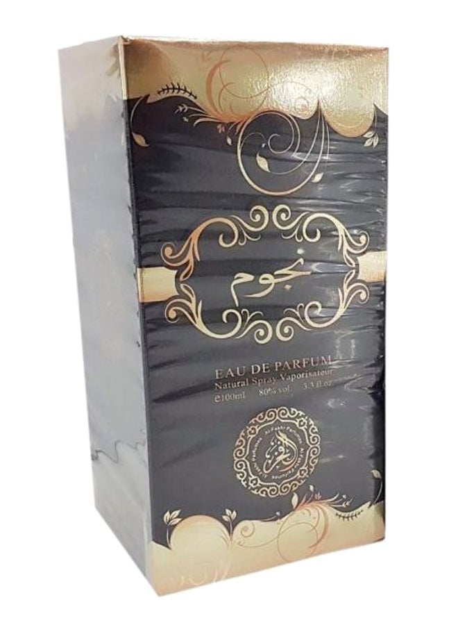 الفخر ماء عطر نجوم 100ملليلتر  - Image 2