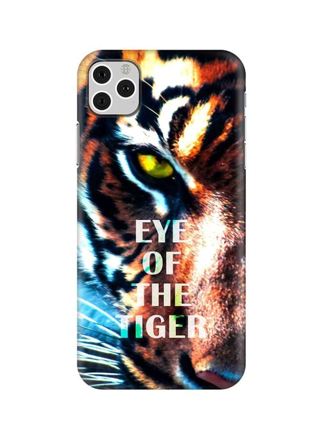 غطاء حماية واقٍ لهاتف أبل آيفون 11 برو ماكس عين النمر