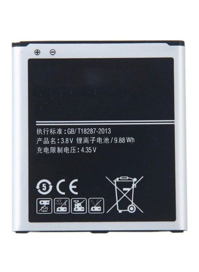 Generic - 1800.0 mAh Replacement Mobile Battery For Samsung Galaxy Core Plus G350 - Image 1