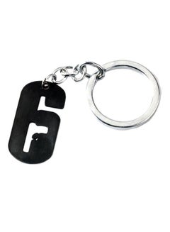 Generic 6 Number Style Keychain 