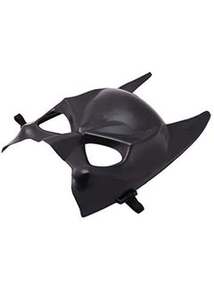 Half Face Batman Mask - v1591690896/N38479213A_3