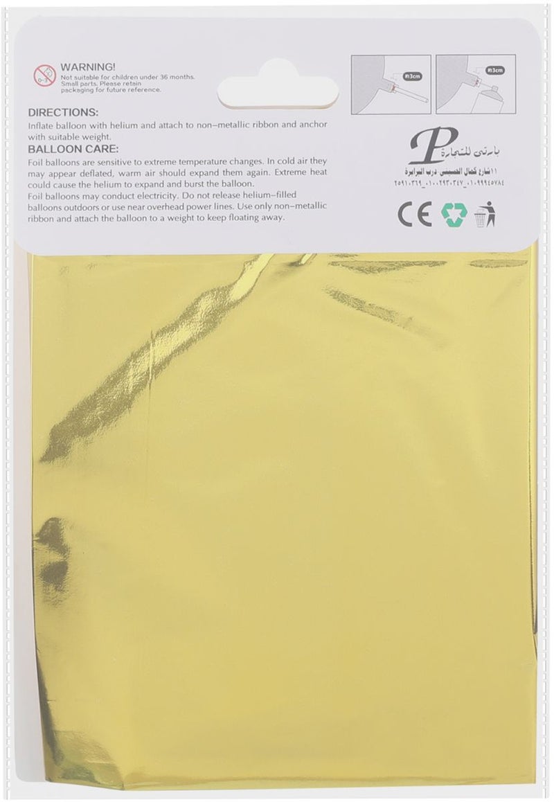 Mcolour Balloon Number 1 Pattern Foil Balloon  - Image 2