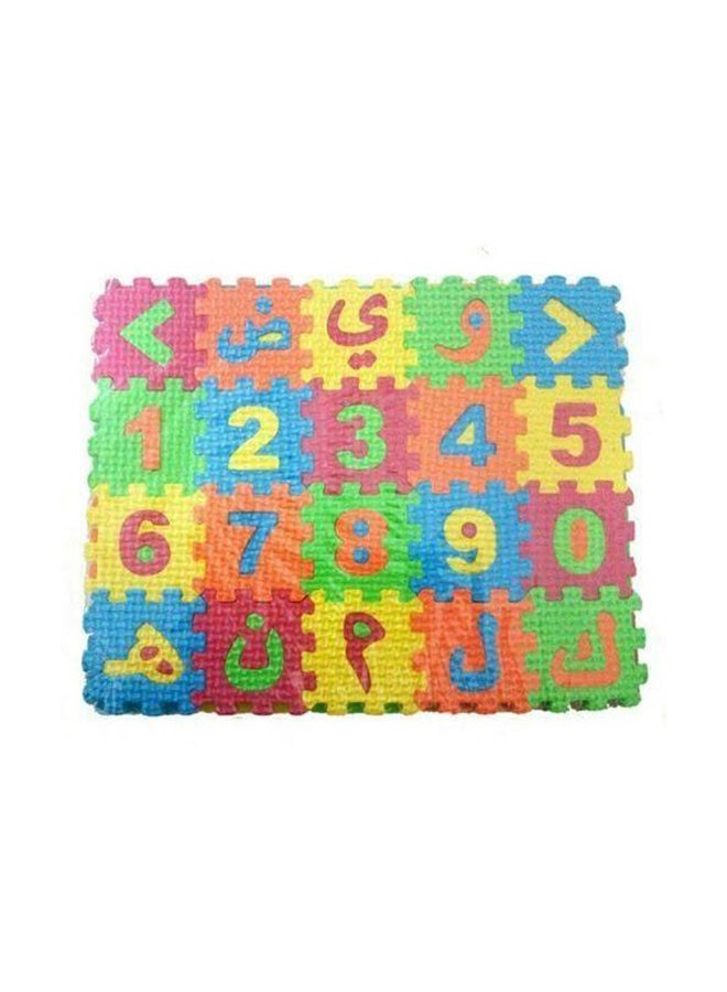 Pack Of 30 Eva Arabic Letters And Numbers Puzzle Mat 7133