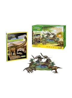 43-Piece Dinosaur Park 3D Puzzle Set 66cm - v1591698323/N38130880A_1