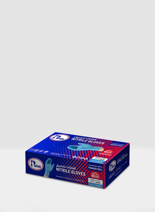 Palm 100-Piece Disposable Nitrile Powder Free Gloves Set Blue S - Image 1