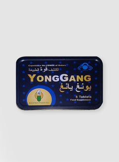 Food Supplement - 8 Tablets