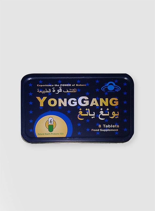 YONGGANG - Food Supplement - 8 Tablets - Image 1
