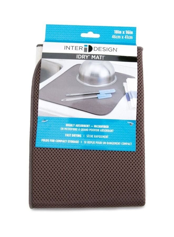 إنترديزاين بساط أدري للمطبخ موشا 46x41Ø³Ù†ØªÙŠÙ…ØªØ± - Image 2