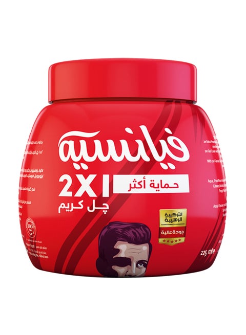 2X1 Extra Protective Gel Cream 225ml