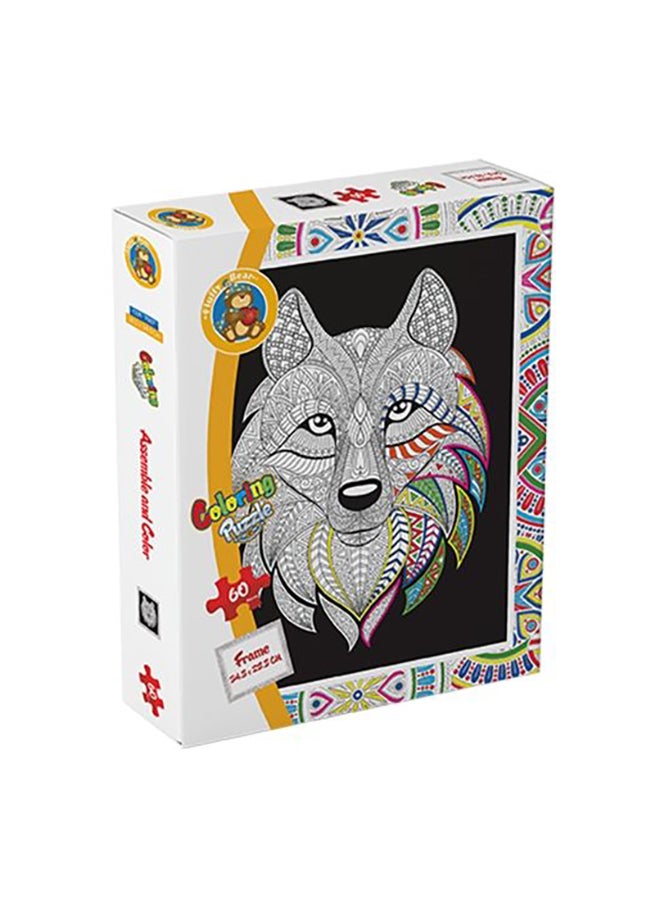 60-Piece Wolf Coloring Jigsaw Puzzle Set