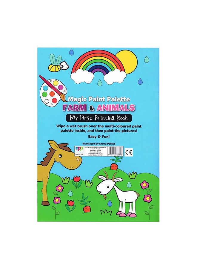لوحة ألوان سحرية للمزرعة والحيوانات