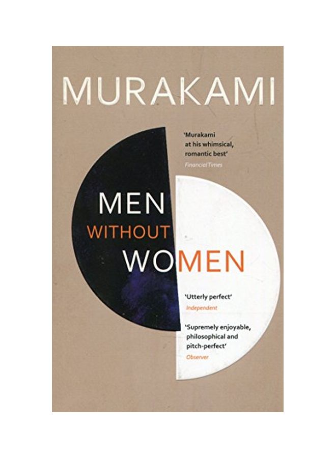 Men Without Women Paperback English by Haruki Murakami - 2018-05-17 