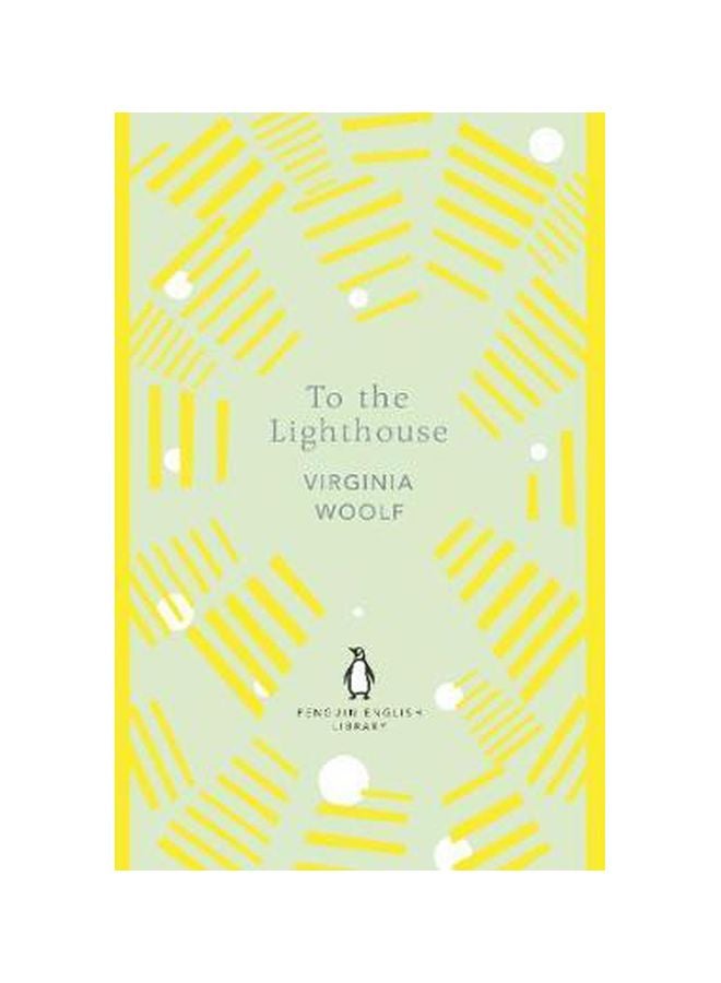 To The Lighthouse paperback english - 2018-06-07