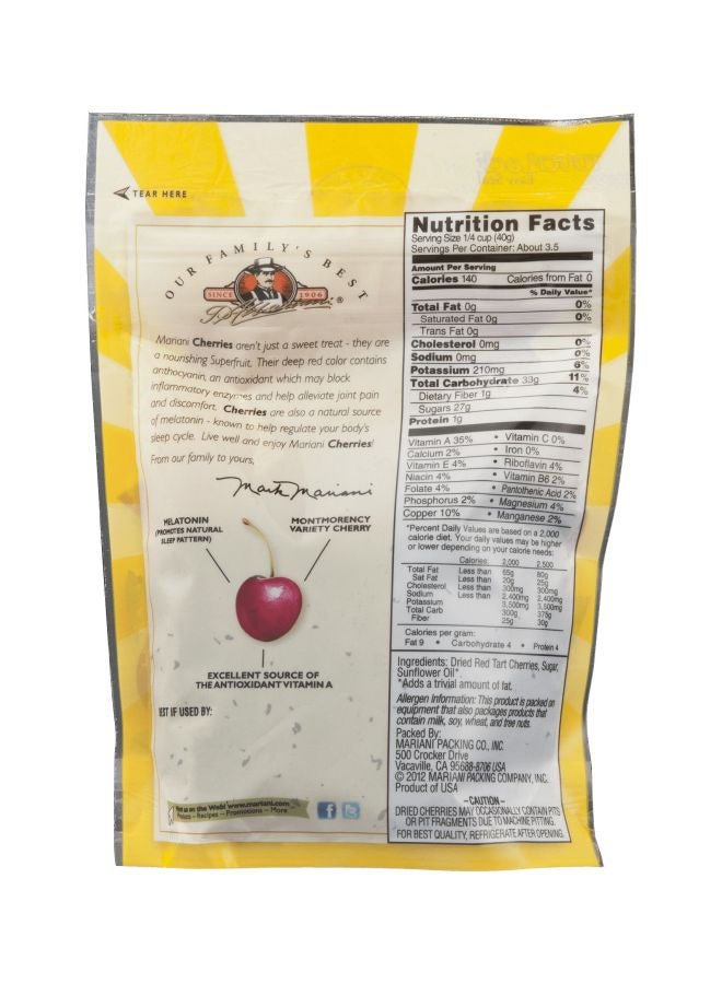 Premium Dried Cherries 142grams - v1591776262/N36138715A_2