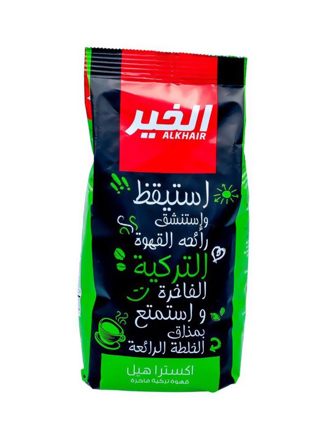 Al Khair - Turkish Coffee - Extra Cardamom 200grams - Image 1