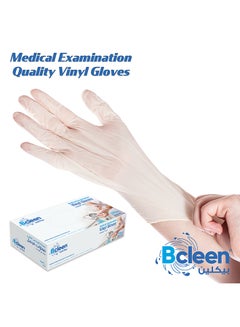 Bcleen Vinyl Powder Free Medical Exam Gloves, 100 Count, Xtra Large  - Image 2