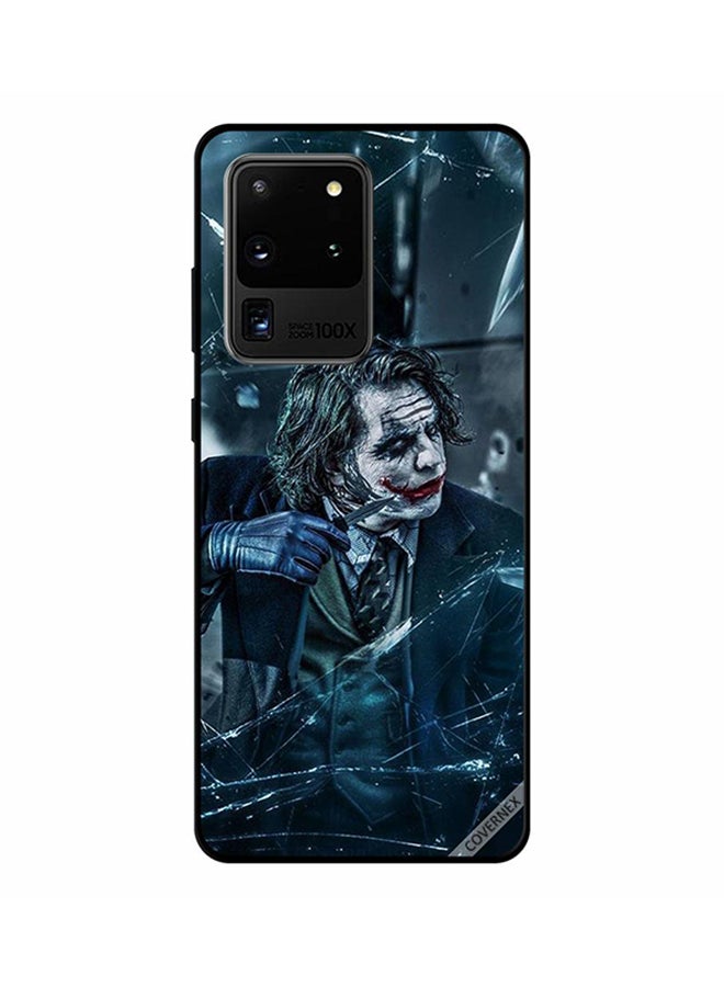 كوفرنيكس غطاء حماية واق لهاتف سامسونج جالكسي S20 ألترا شخص جاد خلف زجاج مكسور - Image 1