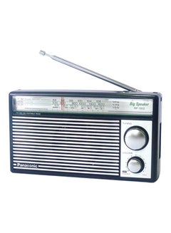 Panasonic Portable Radio Transmitter RF-562D Silver/Black  - Image 1