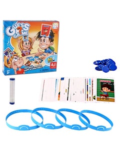 MissTiara 74-Piece Guessing What Am I Board Game Set  - Image 1