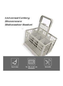 Dishwasher Basket Grey 24x14x12cm - v1592039602/N38534266A_7