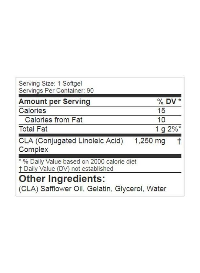 جات مكمل غذائي سي إل إيه 1250 - 90 كبسولة هلامية - Image 2