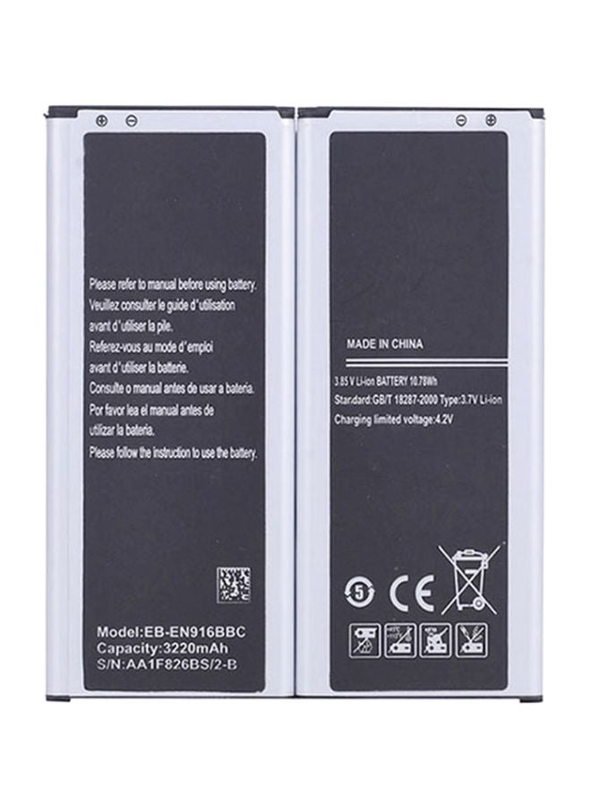 Samsung 3220.0 mAh Replacement Battery For Samsung Galaxy Note4 Black/Silver  - Image 2